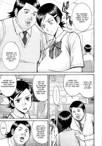 [Inomaru] Gakuen Fuzoku [English] [CGrascal] manga cover