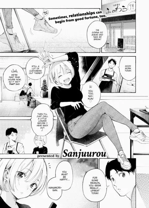 Please Fill In, Pinch-Hitter! manga cover