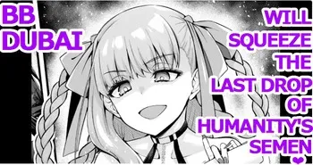 [Ankoman] BB Dubai, Jinrui Saigo no Seishi o Shiboritoru | BB Dubai, will squeeze the last drop of humanity's semen (Fate/Grand Order) [English] [Maosimp] manga cover
