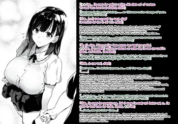 [Takeda Hiromitsu] 200728 Apology And Sketch [English] [Uncensored] manga cover