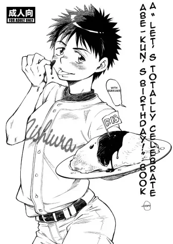 Abe-kun no Tanjoubi o Zenryoku de Oiwaishite Miru Copybon | Happy Birthday Abe manga cover