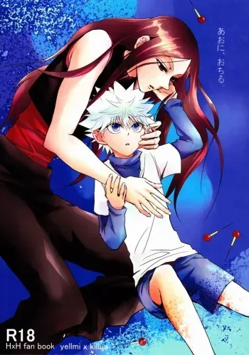 [Caramel Inu (Yuzu Caramel)] Aoni, Ochiru. (Hunter X Hunter) manga cover