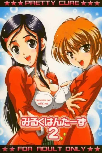 (C67) [Kuroyuki (Kakyouin Chiroru)] Milk Hunters 2 (Futari wa Precure) [Spanish] [solid_one] manga cover