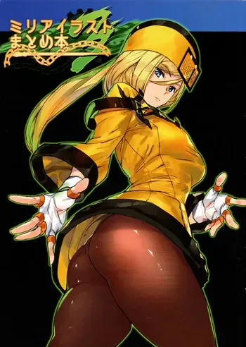 [Mushiringo (Ashiomi Masato)] Millia Illustration Collection Book 3 manga cover