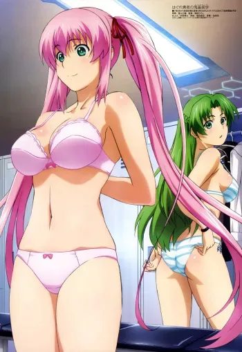 Hagure Yuusha no Estetica Images manga cover