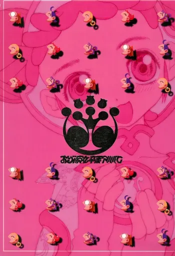 (C64) [CLASS OF LOVE GIRLS (Tetsuno Kyojin)] Ojamajo Sotsugyou Album (Ojamajo Doremi) manga cover