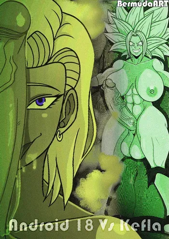 [Bermuda] Android 18 vs Kefla (Dragon Ball Super) manga cover