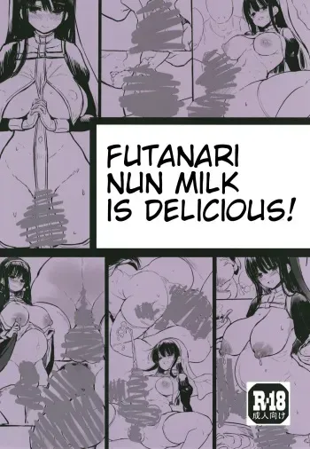 [Efuya (Messy)] Futanari shisutā no miruku wa bimi [English] [Digital] manga cover