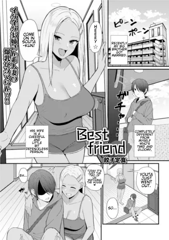 [Gyouza Teishoku] Best friend (Web Haishin Gekkan Tonari no Kininaru Oku-san Vol. 035) [English] manga cover