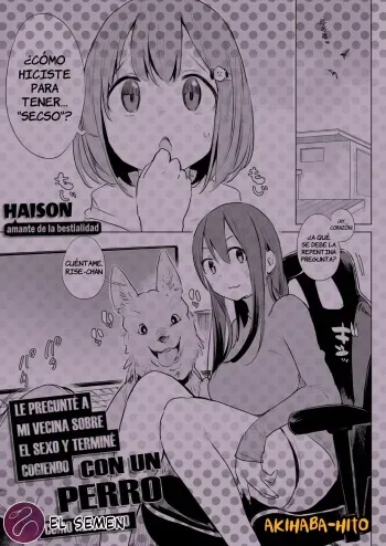 [Haison] Kinjo no Onee-san ni Sex no Shitsumon o Shitara Inukan o Susumerareta Hanashi | Le pregunté a mi vecina sobre el sexo y terminé cogiendo con un perro como resultado (COMIC Mugen Tensei 2023-12) [Spanish] [EL SEMEN] [Digital] manga cover