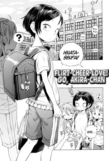 Icha Cheer Love! Akira-chan | Flirt-Cheer-Love! Go, Akira-chan manga cover