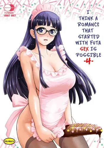Futanari H de Hajimaru Koi, Aru to Omoimasu 4 manga cover