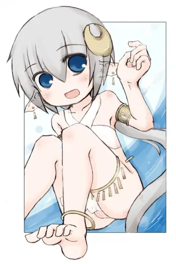 [Nijie Artist] シロミネ (Shiromine) manga cover