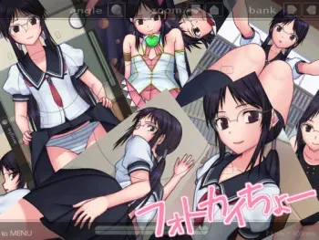[Sarcophilus] Photo Kaichou (Photo Kano) manga cover