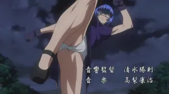 Ikkitousen Season 02 ~Dragon Destiny~ Screenshots manga cover