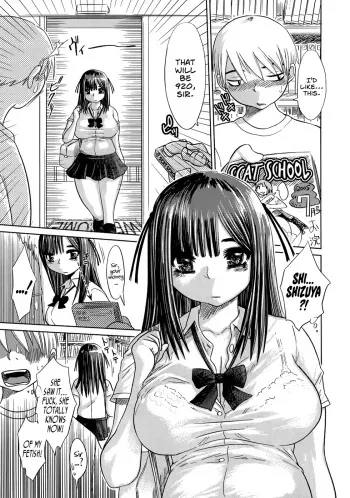 [Marukidou] Onaji Anal no Mujina | Birds of a Hole Flock Together (Niku Benki de ii desu...) [English] =LWB= manga cover