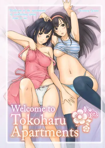 Welcome to Tokoharu Apartments manga cover