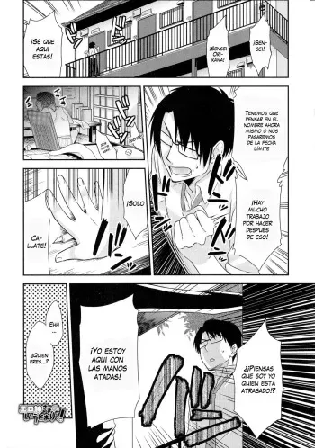 [Neko Maru Rentarou] Erogami-sama no Iu Toori! | Everything According To God's Plan! (Nyotaika! Paradise 04) [Spanish] [VarKatzas666] [Decensored] manga cover