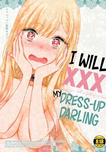 Kono Bisque Doll ga xx o Suru | I Will XXX my Dress-Up Darling manga cover