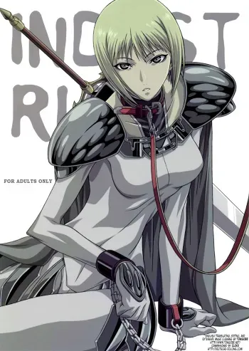 (C72) [Lost Rarities (Takapiko)] Industrial (Claymore) [English] [Tonigobe] manga cover