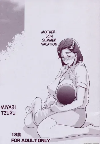 (C90) [Miyabi Tsuzuru Club (Miyabi Tsuzuru)] Boshi no Natsuyasumi Starry Summer Vacation [English] manga cover