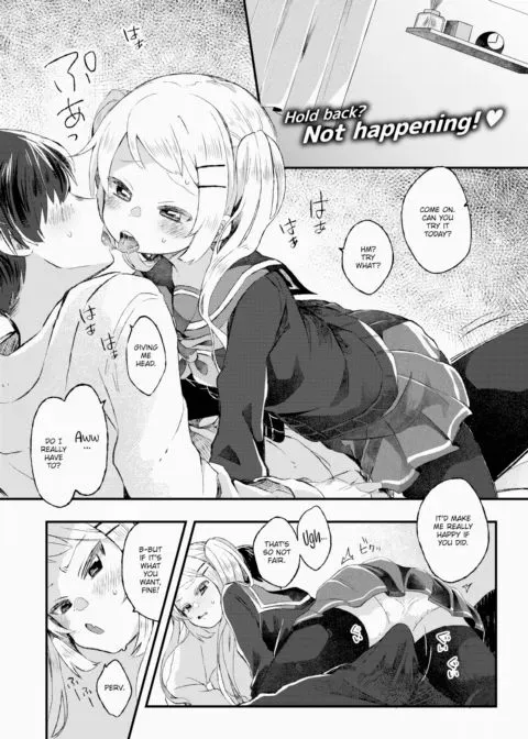 Bitter, Sweet, and Very Naive manga cover