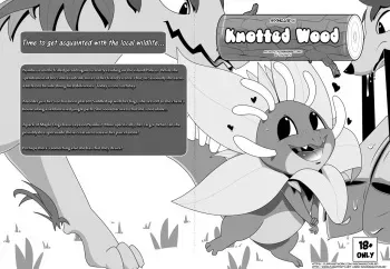 [Insomniacovrlrd] Knotted Wood manga cover