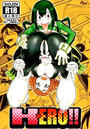 (C90) [HEADROOM (Sakawaki Herodai, Oda Haiji)] H-ERO!! (Boku no Hero Academia) [English] {Hennojin} manga cover