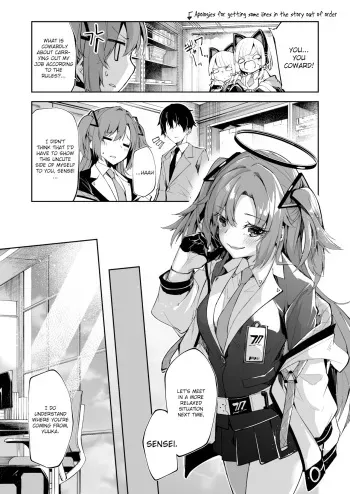 Hayase Yuuka Manga manga cover