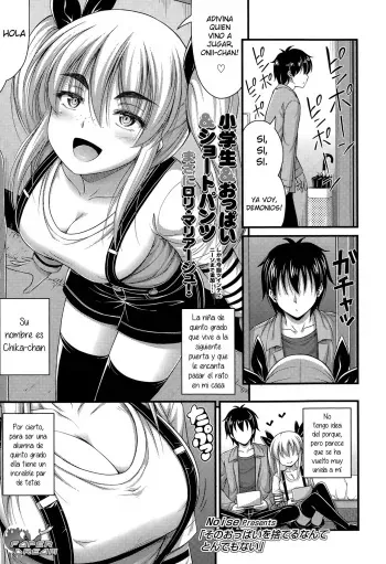 [Noise] Sono Oppai o Suteru Nante Tondemonai (Comic LO 2015-02) [Spanish] [Faperdreams] manga cover