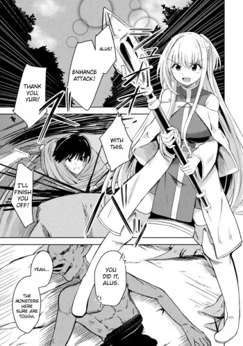 [Keiki] Akuochi Shinkan Yuri | Fallen Priestess Yuri (2D Comic Magazine Inmon Akuochi Kairaku ni Yotte Seigi o Uragiru Bishoujo-tachi Vol. 3) [English] [Digital] manga cover