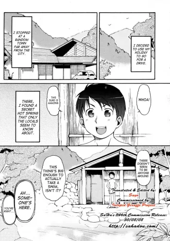 Kemomimi Dai Sakusen manga cover