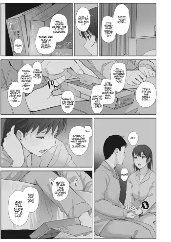 Kawa no Tsumetasa wa Haru no Otozure Ch. 4 | The Coolness of the River Marks the Arrival of Spring Ch. 4 manga cover