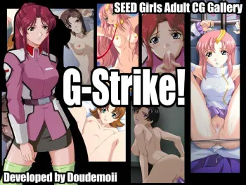 [Doudemoii] G-Strike! (Kidou Senshi Gundam Seed / Mobile Suit Gundam Seed) manga cover