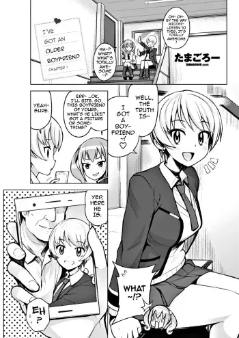 [Tamagoro] Toshiue no Kareshi Dekichaimashita | I’ve Got an Older Boyfriend Ch. 1-2 [English] {darknight} [Digital] manga cover
