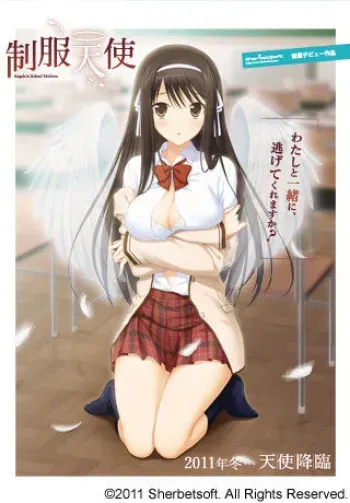 [SherbetSoft] Seifuku Tenshi manga cover