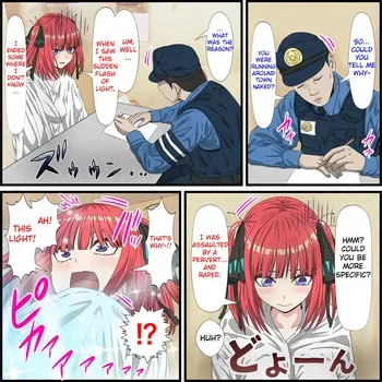 [Banana Style] An App Where You Can Have Sex With Anime Characters 20, Harem Chapter (Gotoubun no Hanayome) [English] manga cover