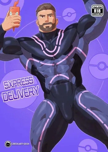 PokeHunks - Sxpress Delivery manga cover