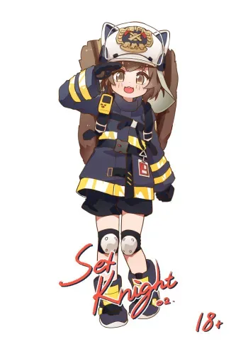 SexKnight 02 manga cover