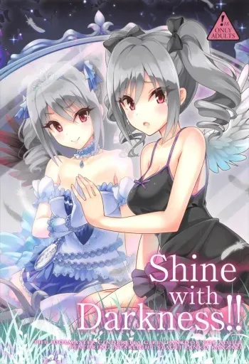 (C89) [tomatohouse-905's room (Urabi)] Shine with Darkness!! (THE IDOLM@STER CINDERELLA GIRLS) manga cover