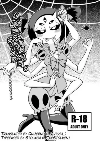 [Chapedizo (Aruse Yuuji)] Kumo no Service-ten | Monster's Service Shop (Undertale) [English] [Quizerno] [Digital] manga cover