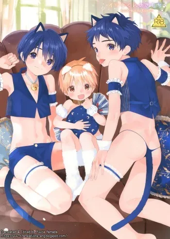 (J.GARDEN47) [S-Size (Shinachiku)] Itsuki-kun no Kimochi | Le plaisir d'Itsuki [French] [Hadess] [Digital] manga cover