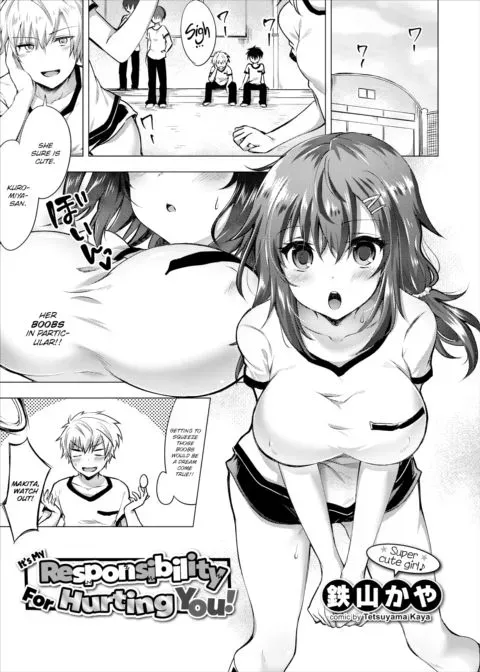 It's My Responsibility for Hurting You! manga cover