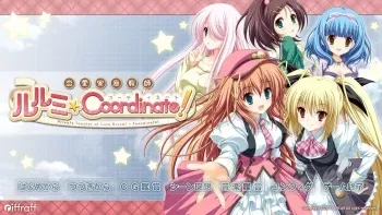 [riffraff] Renai Katei Kyoushi Rurumi Coordinate! [Part 1/2] manga cover