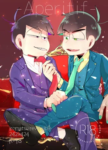 [Nyanmamia (Nyameshi)] Aperitif (Osomatsu-san) manga cover