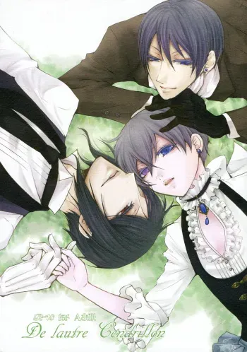 [Kuroshitsuji] De Lautre Cendrillon~ Megaromaniac manga cover