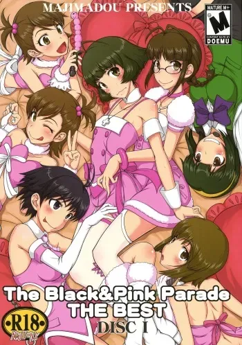 (C86) [Majimadou (Matou)] The Black&Pink Parade THE BEST Disk1 (THE iDOLM@STER) manga cover