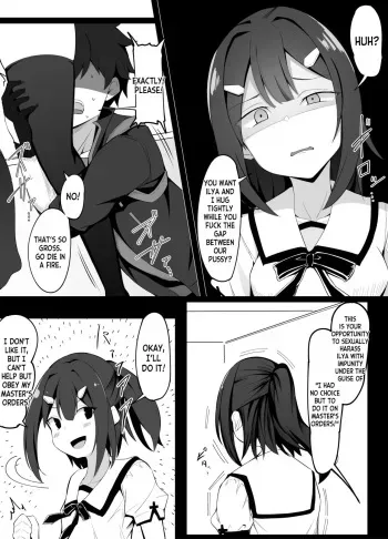 Miyu to Illya ni Hasamaritai Master manga cover