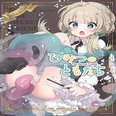 The Secret Friend [Original] manga cover