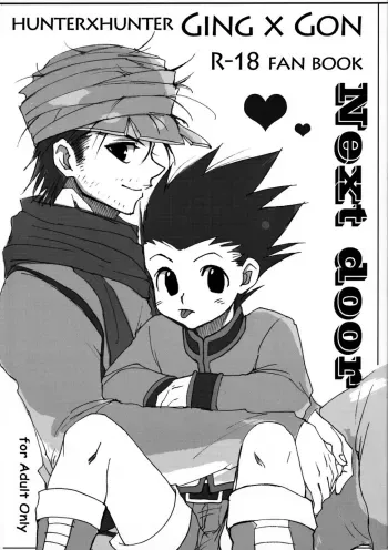 Next Door â€“ Hunter Ã— Hunter dj manga cover